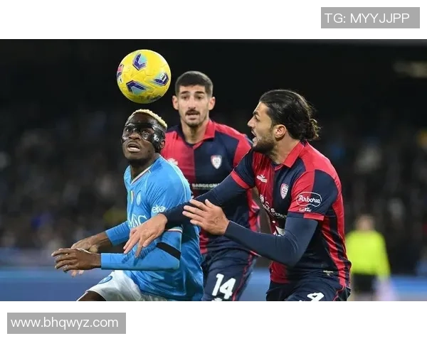 西甲精彩对决国米小胜那不勒斯红牌事件引发全场热议